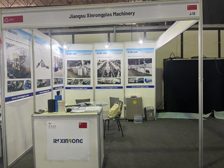 Plastprintpack exhibition in Ethiopia ended successfully.jpg