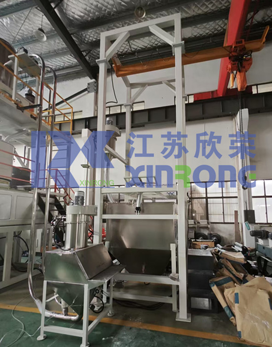 UPVC Pipe Mixing and Extrusion Processing Technology1.jpg