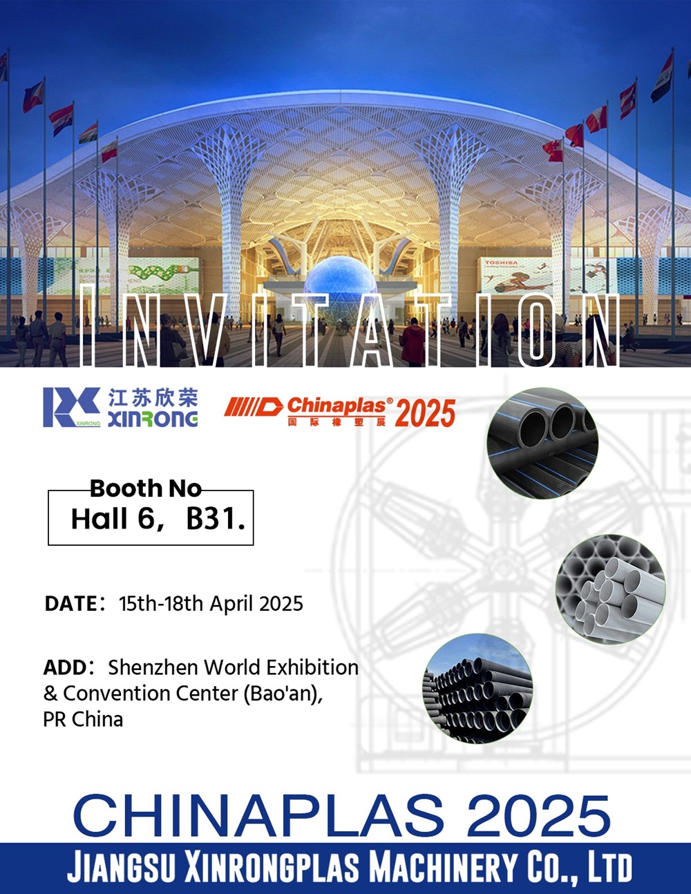 Join Us at CHINAPLAS , Discuss Plastic Extrusion Technology.jpg