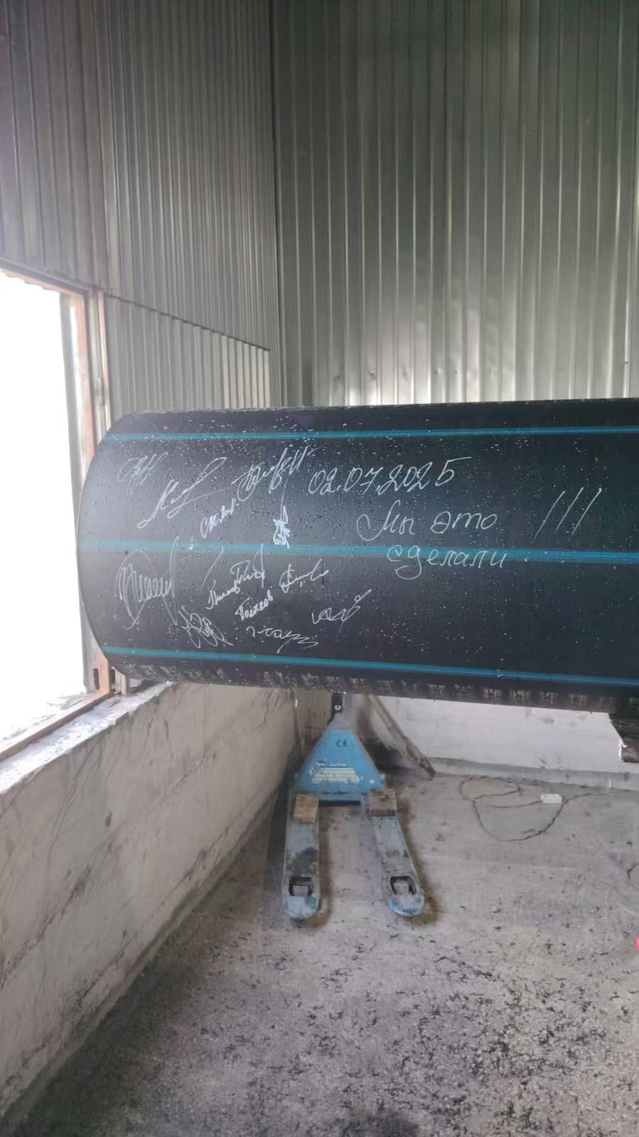 HDPE1200 pipe production line was successfully started up in Kazakhstan.jpg