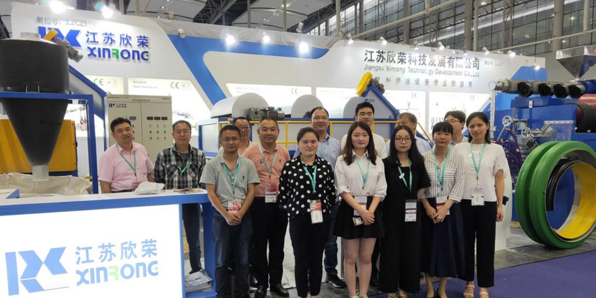Xinrong Attend Chinaplas2019 in Guangzhou