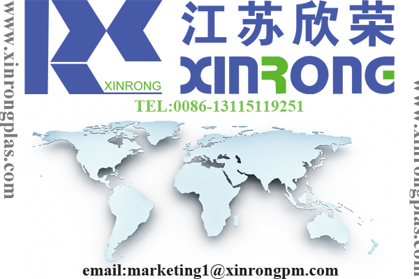 Global Exhibition Schedule of XINRONG  Second Half of Year 2019