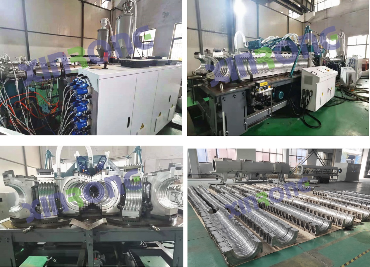 PE200-600mm and PE110-400mm two double wall corrugated pipe machine finish testing